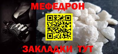 Альфа ПВП Можайск