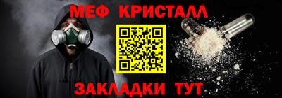 кокаин колумбия Можга