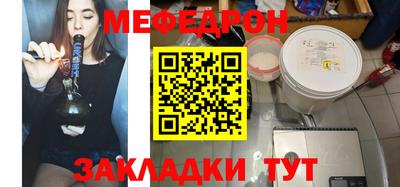 шишки Моздок