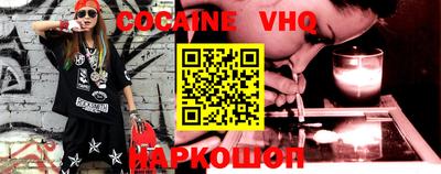 Альфа ПВП Можайск