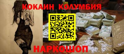 Альфа ПВП Можайск