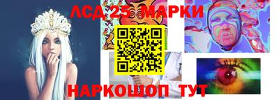 кокаин колумбия Можга