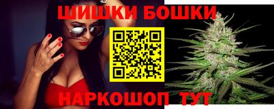 кокаин колумбия Можга