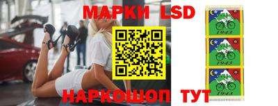 кокаин колумбия Можга