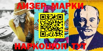кокаин колумбия Можга