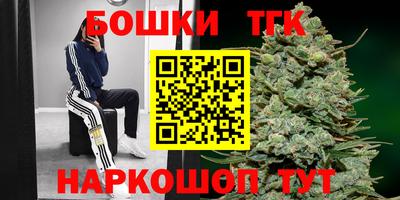 кокаин колумбия Можга