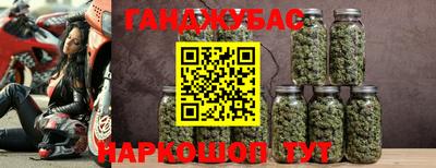 кокаин колумбия Можга