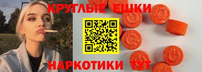 Альфа ПВП Можайск