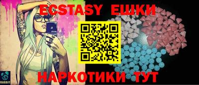 Альфа ПВП Можайск