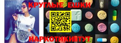 кокаин колумбия Можга