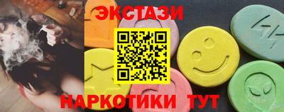 кокаин колумбия Можга