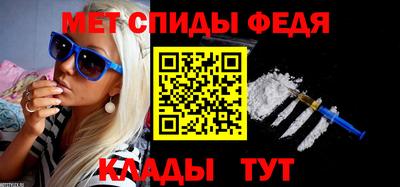 кокаин колумбия Можга