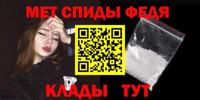 Альфа ПВП Можайск