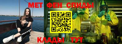 кокаин колумбия Можга
