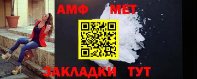 кокаин колумбия Можга