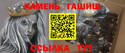 Альфа ПВП Можайск