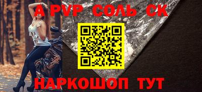 кокаин колумбия Можга