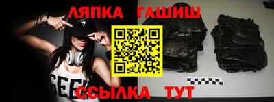 кокаин колумбия Можга