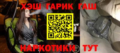 Альфа ПВП Можайск