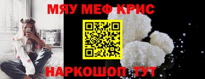 Альфа ПВП Можайск