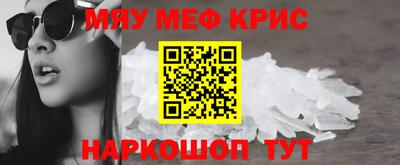 шишки Моздок