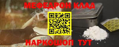Альфа ПВП Можайск
