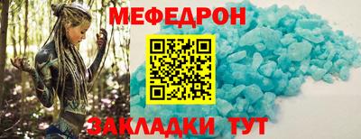 кокаин колумбия Можга